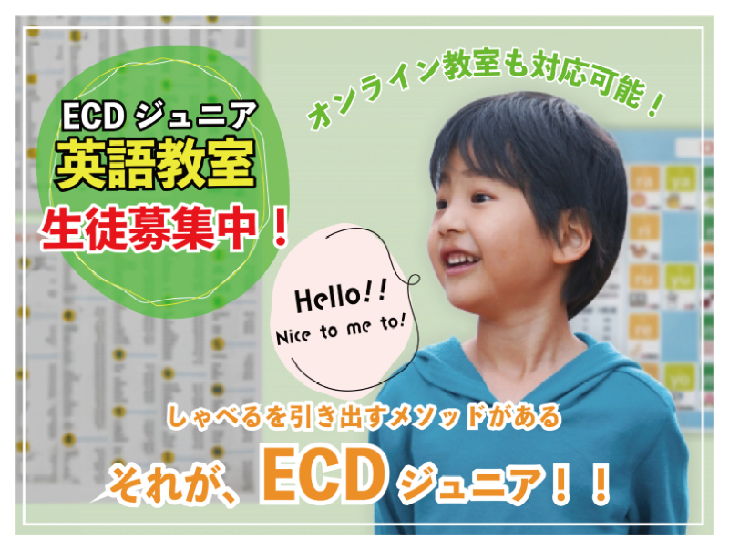 おすすめバナー1